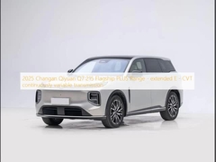 2025 Changan Qiyuan Q7 215 Flagship PLUS Range - ampliato E - CVT trasmissione variabile continua